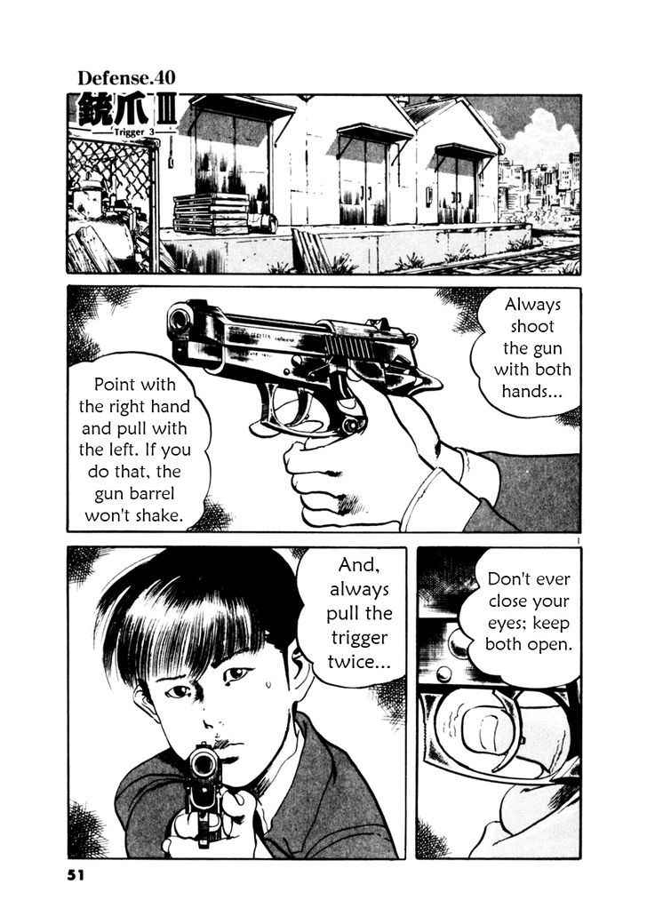 Yami no Aegis Chap 40 - Next Chap 41