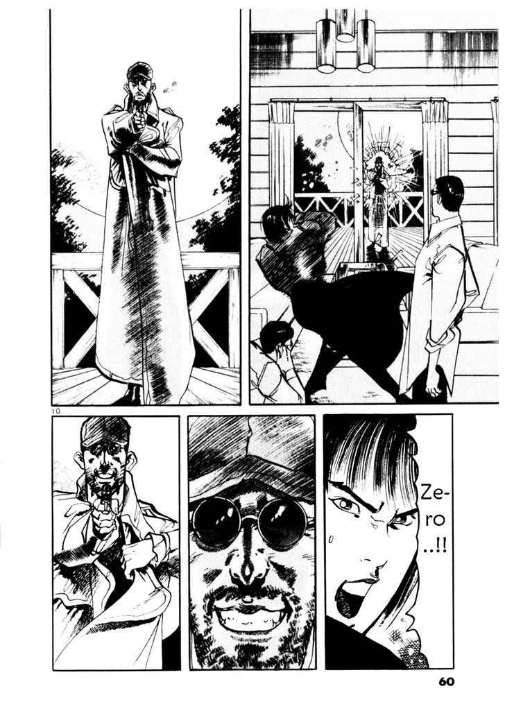 Yami no Aegis Chap 40 - Next Chap 41