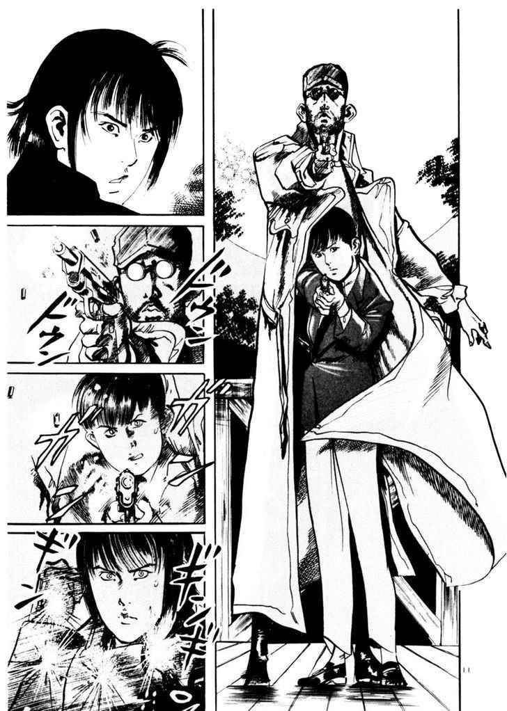 Yami no Aegis Chap 40 - Next Chap 41