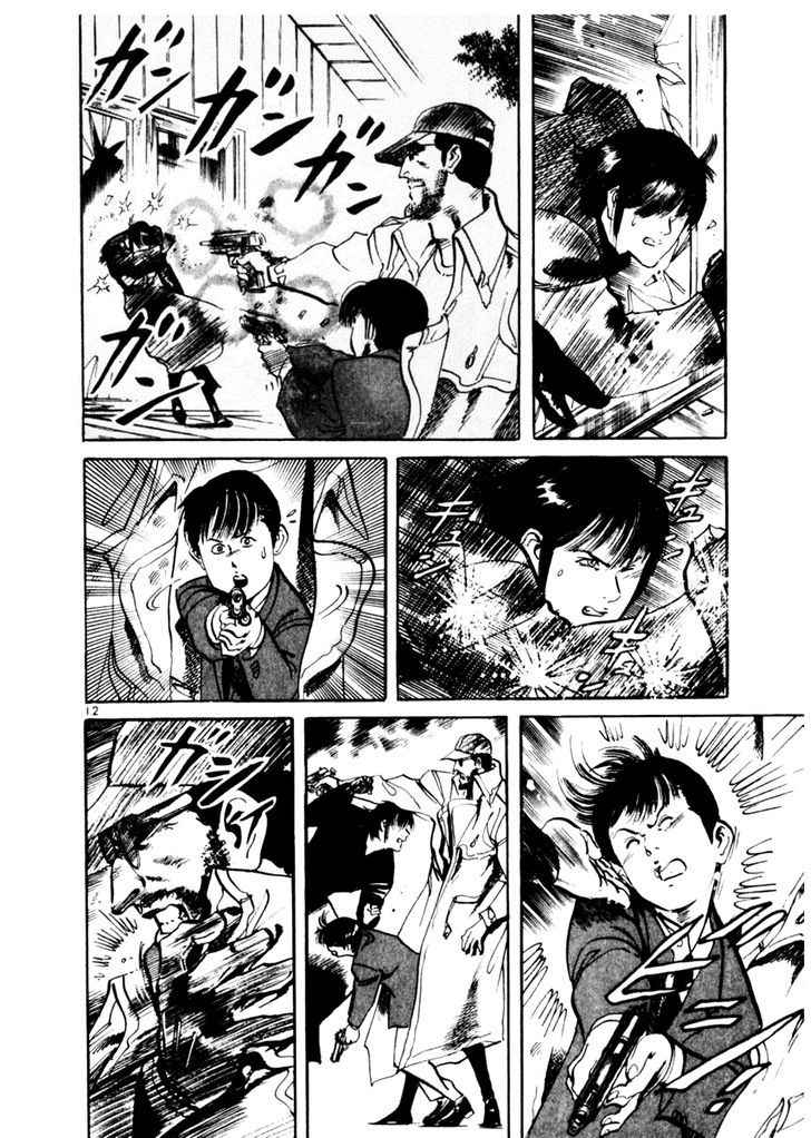Yami no Aegis Chap 40 - Next Chap 41