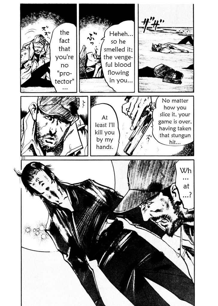 Yami no Aegis Chap 40 - Next Chap 41
