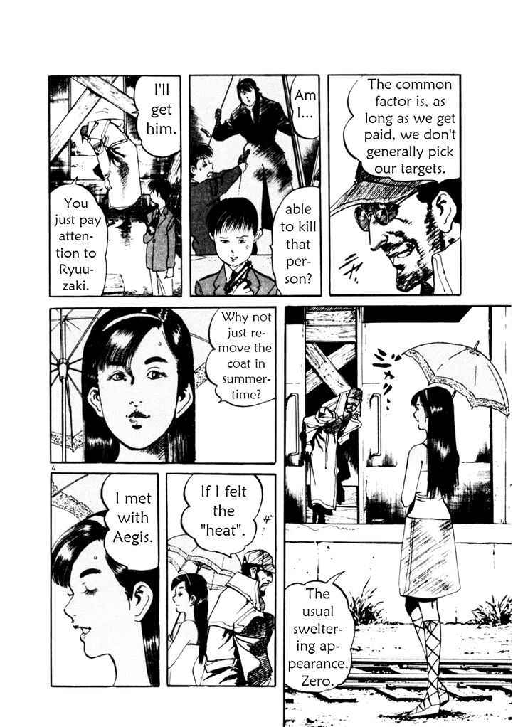 Yami no Aegis Chap 40 - Next Chap 41
