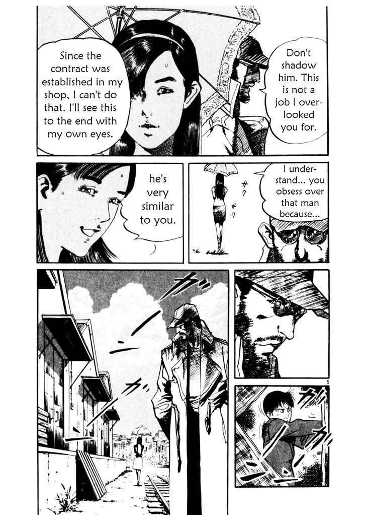 Yami no Aegis Chap 40 - Next Chap 41