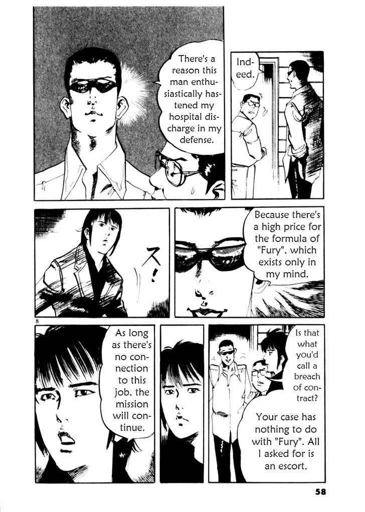 Yami no Aegis Chap 40 - Next Chap 41