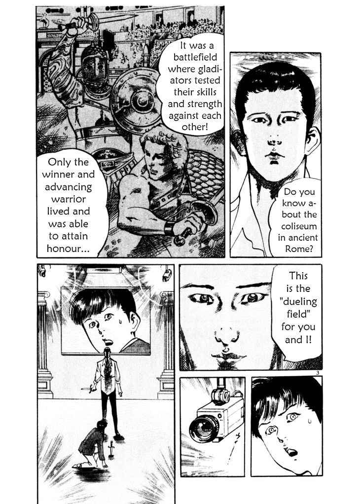 Yami no Aegis Chap 41 - Next Chap 42