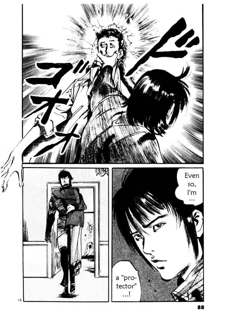 Yami no Aegis Chap 41 - Next Chap 42