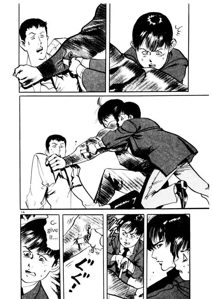 Yami no Aegis Chap 41 - Next Chap 42