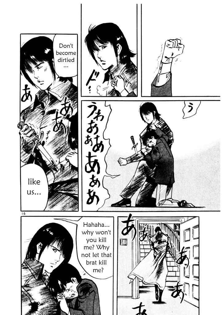 Yami no Aegis Chap 41 - Next Chap 42