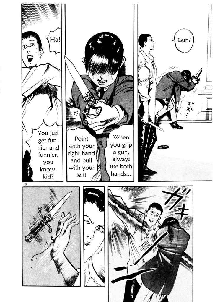 Yami no Aegis Chap 41 - Next Chap 42