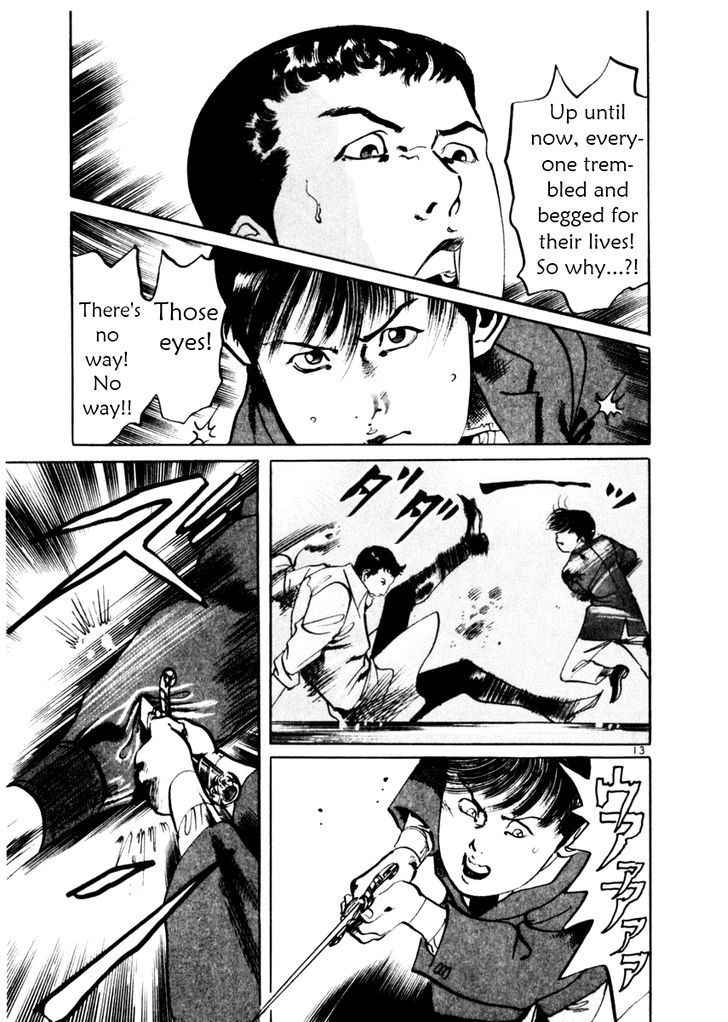 Yami no Aegis Chap 41 - Next Chap 42