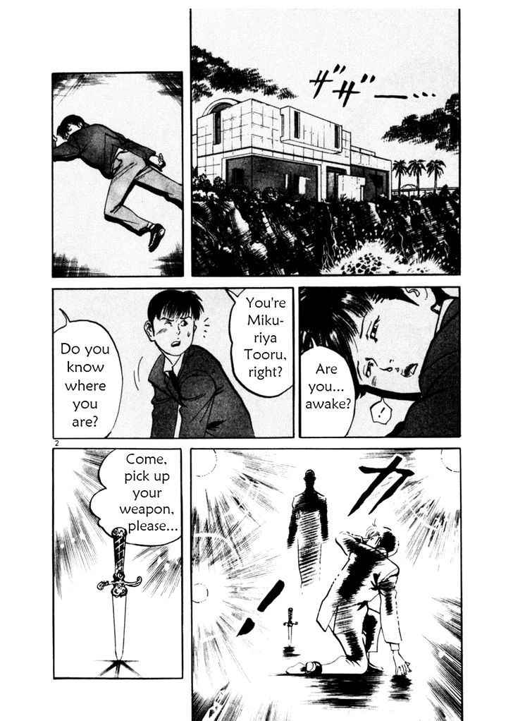 Yami no Aegis Chap 41 - Next Chap 42