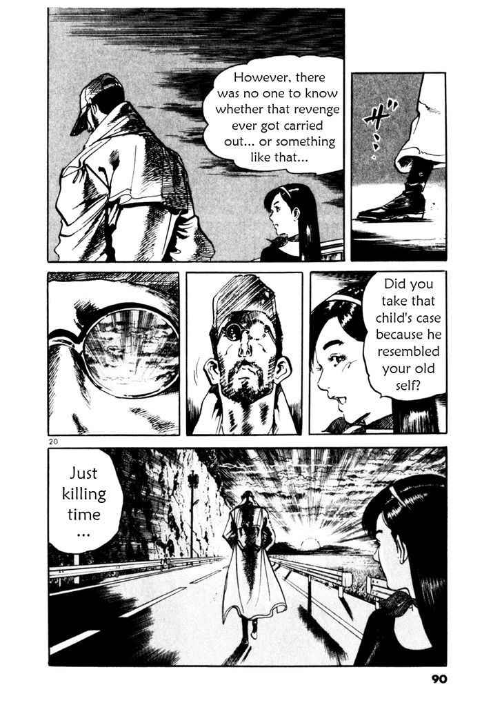 Yami no Aegis Chap 41 - Next Chap 42