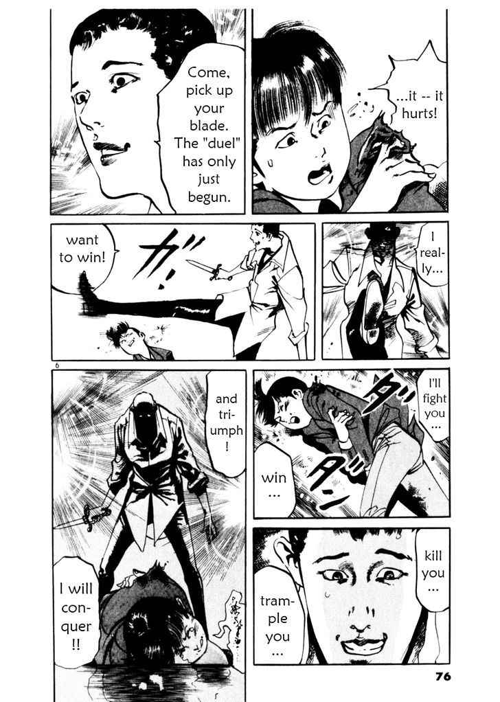 Yami no Aegis Chap 41 - Next Chap 42