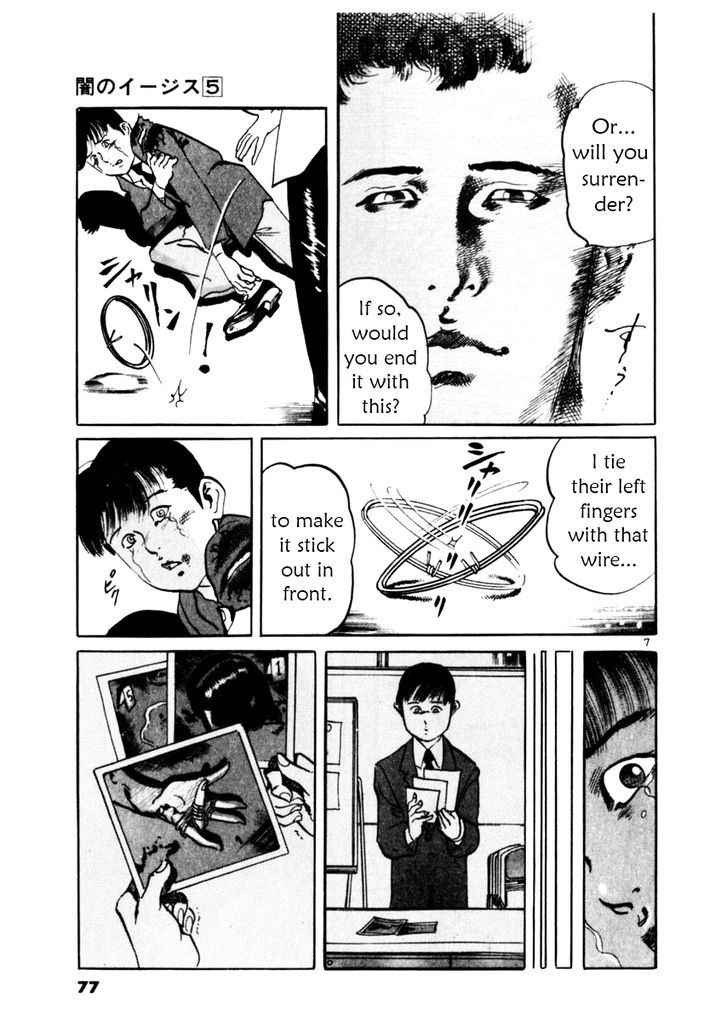 Yami no Aegis Chap 41 - Next Chap 42
