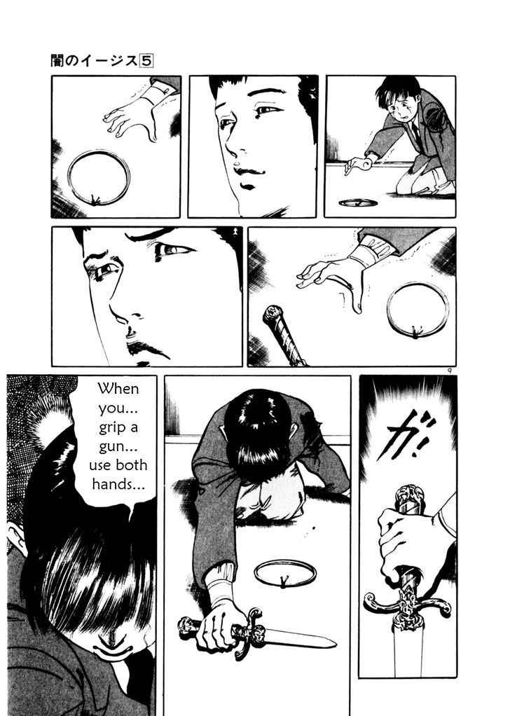 Yami no Aegis Chap 41 - Next Chap 42