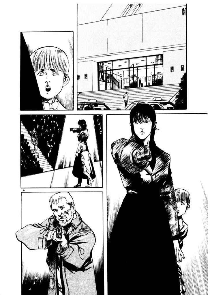 Yami no Aegis Chap 42 - Next Chap 43