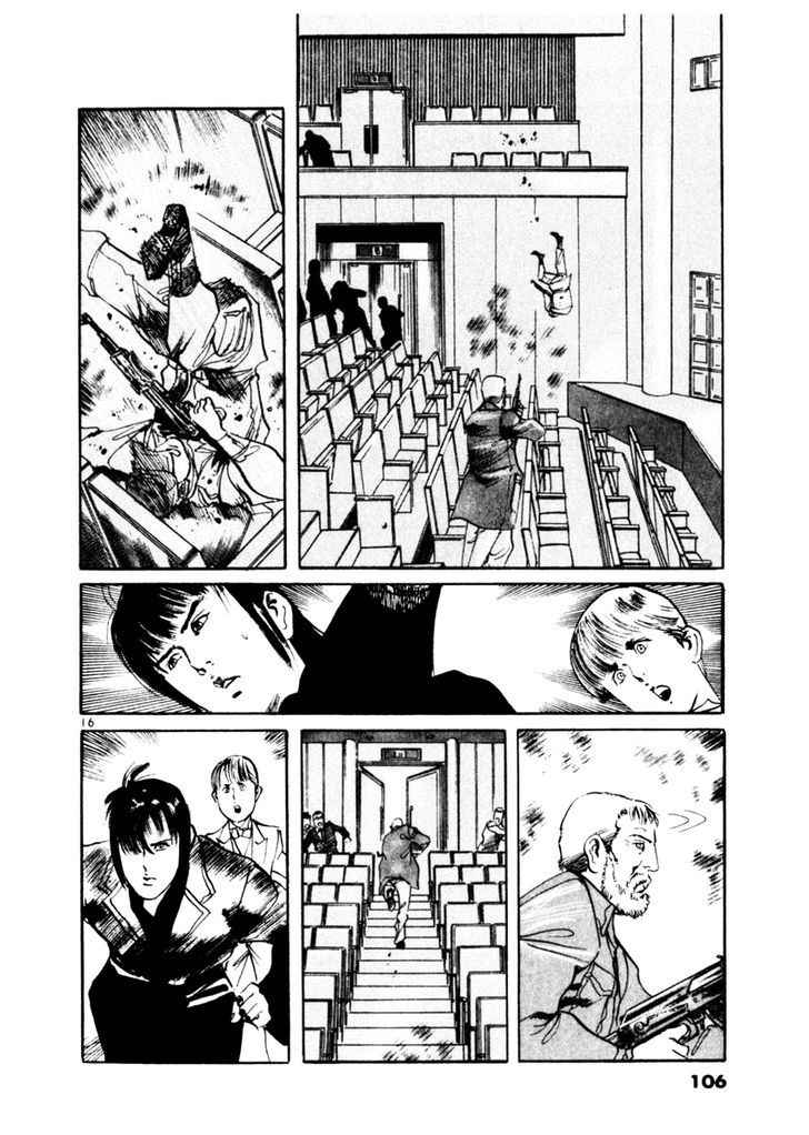 Yami no Aegis Chap 42 - Next Chap 43