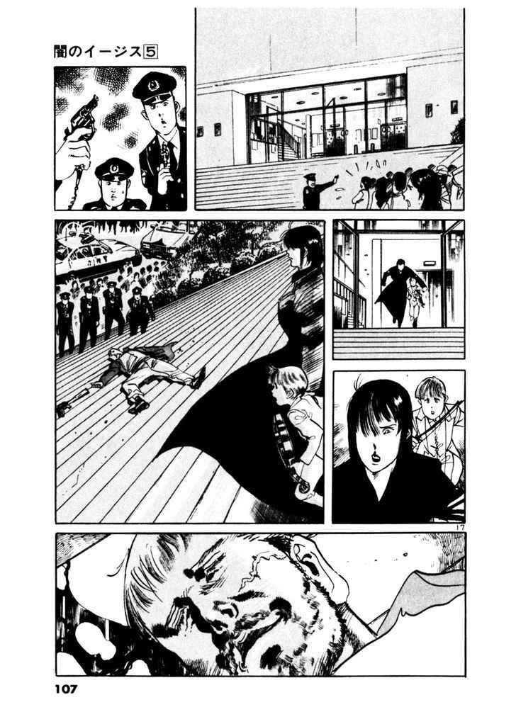 Yami no Aegis Chap 42 - Next Chap 43
