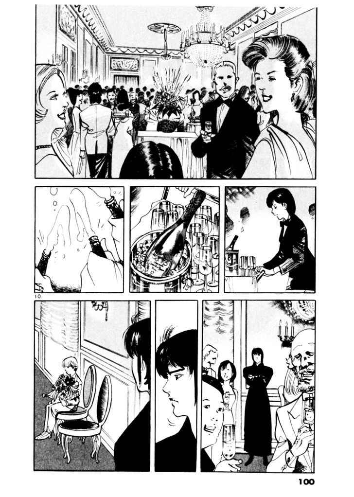 Yami no Aegis Chap 42 - Next Chap 43