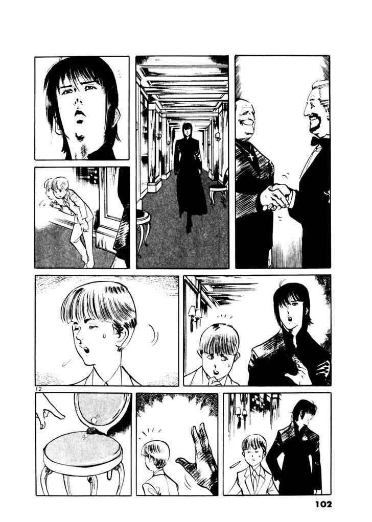 Yami no Aegis Chap 42 - Next Chap 43