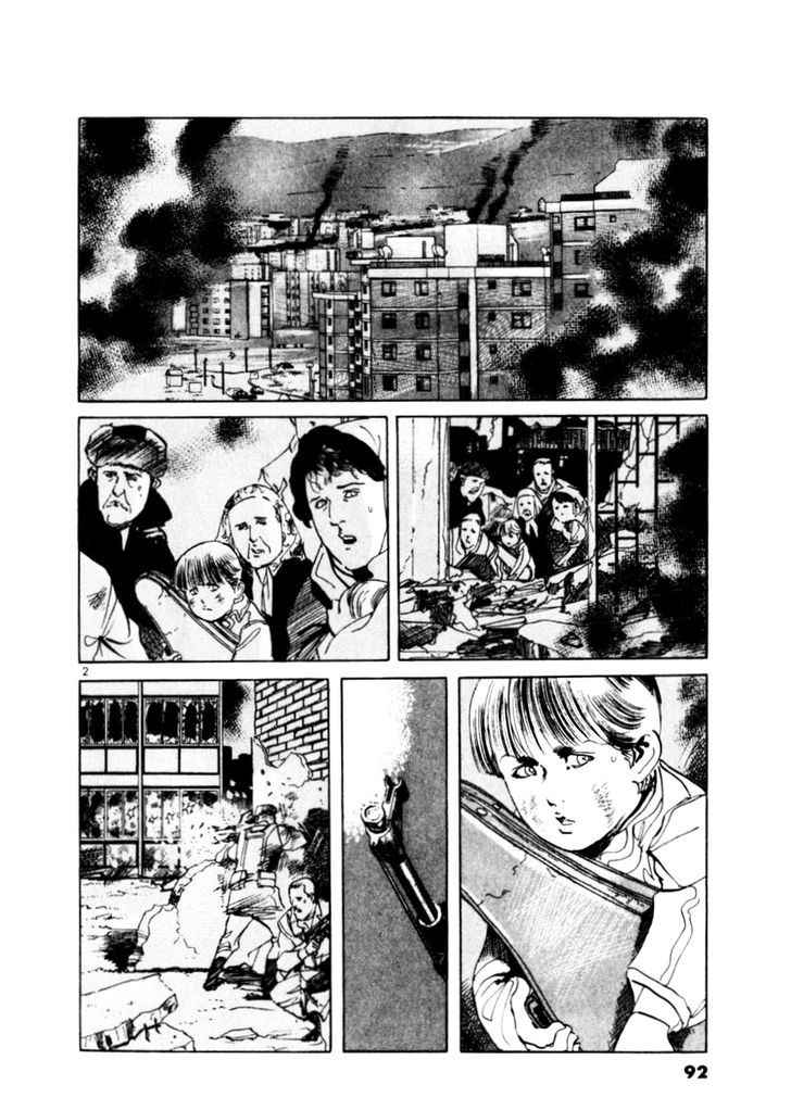 Yami no Aegis Chap 42 - Next Chap 43