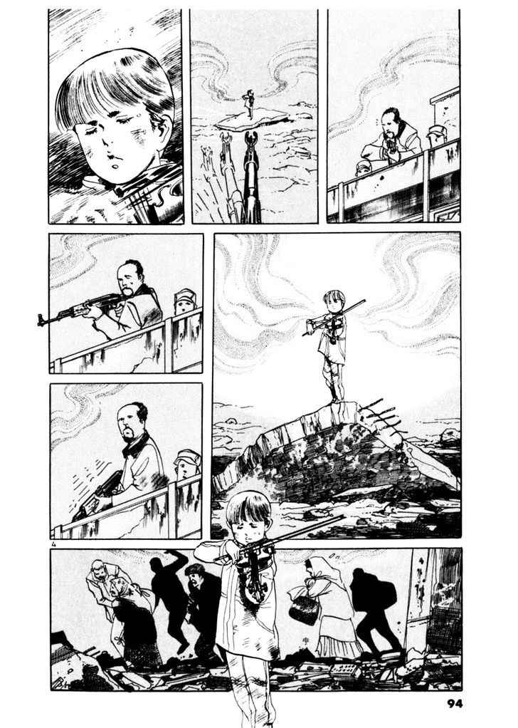 Yami no Aegis Chap 42 - Next Chap 43