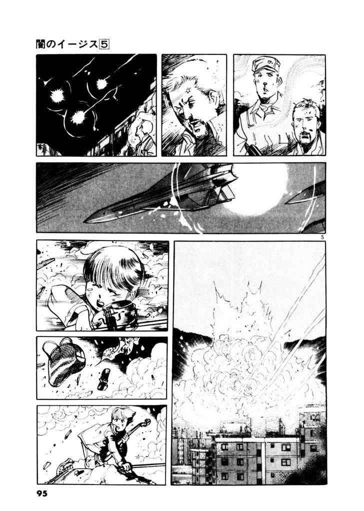 Yami no Aegis Chap 42 - Next Chap 43