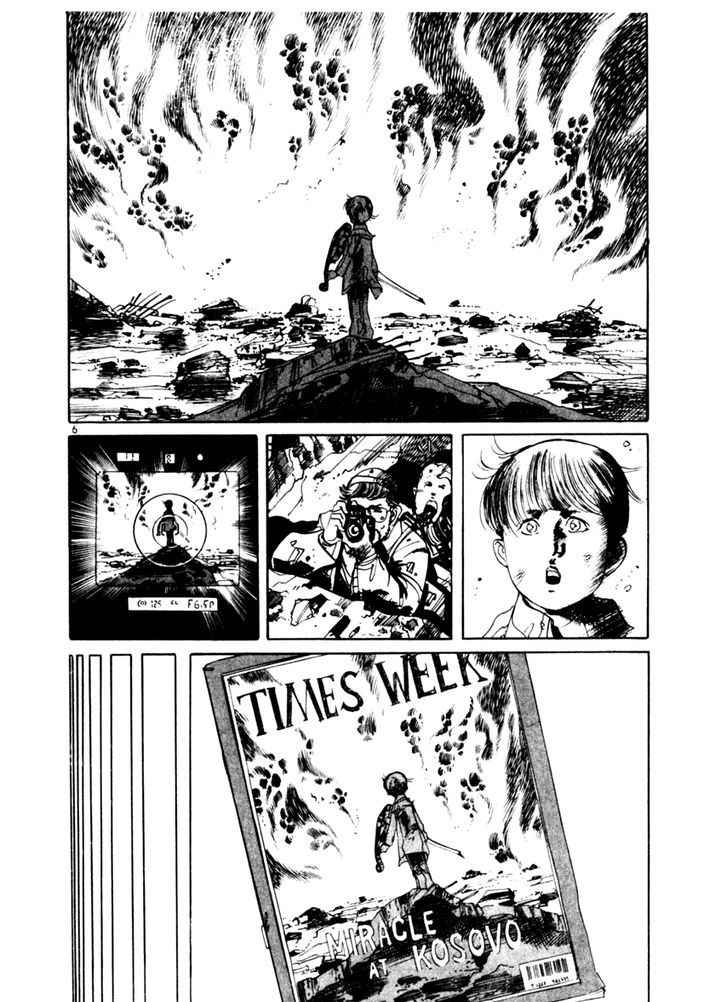 Yami no Aegis Chap 42 - Next Chap 43