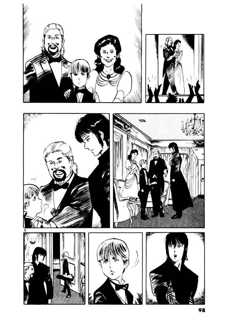 Yami no Aegis Chap 42 - Next Chap 43