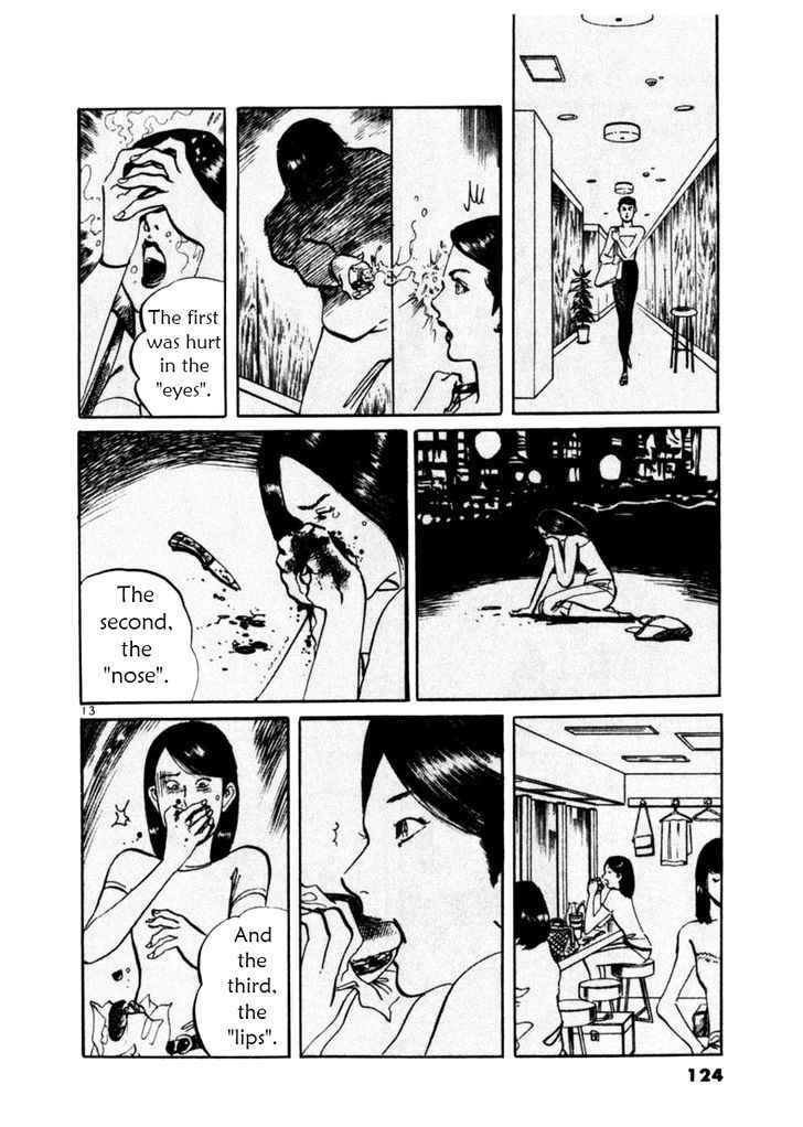 Yami no Aegis Chap 43 - Next Chap 44