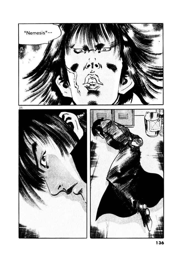 Yami no Aegis Chap 43 - Next Chap 44