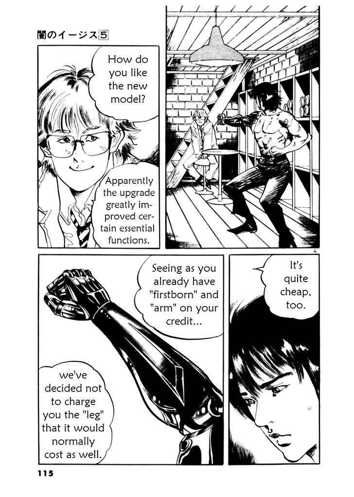 Yami no Aegis Chap 43 - Next Chap 44
