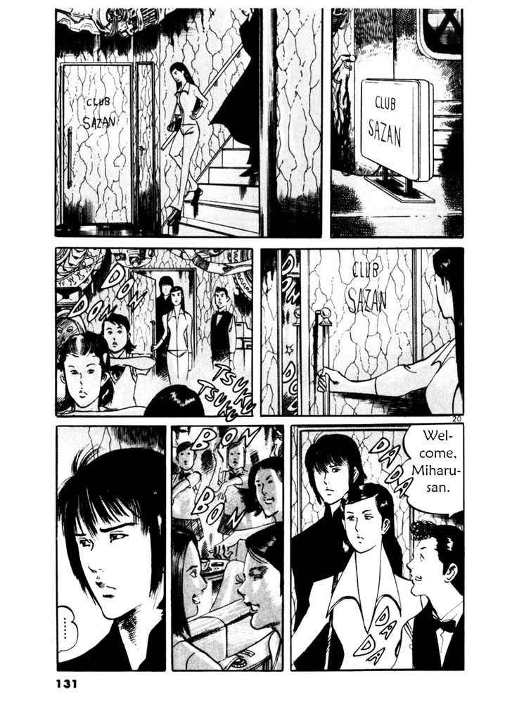 Yami no Aegis Chap 43 - Next Chap 44