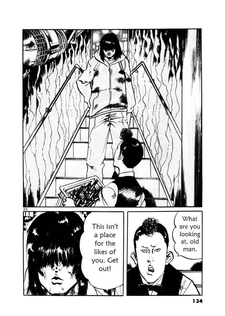 Yami no Aegis Chap 43 - Next Chap 44
