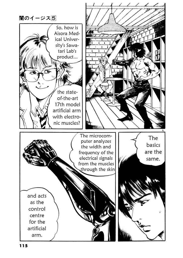 Yami no Aegis Chap 43 - Next Chap 44