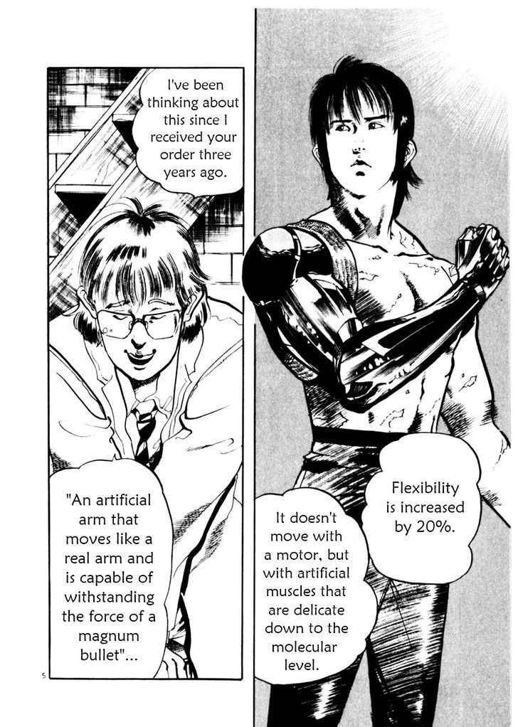 Yami no Aegis Chap 43 - Next Chap 44