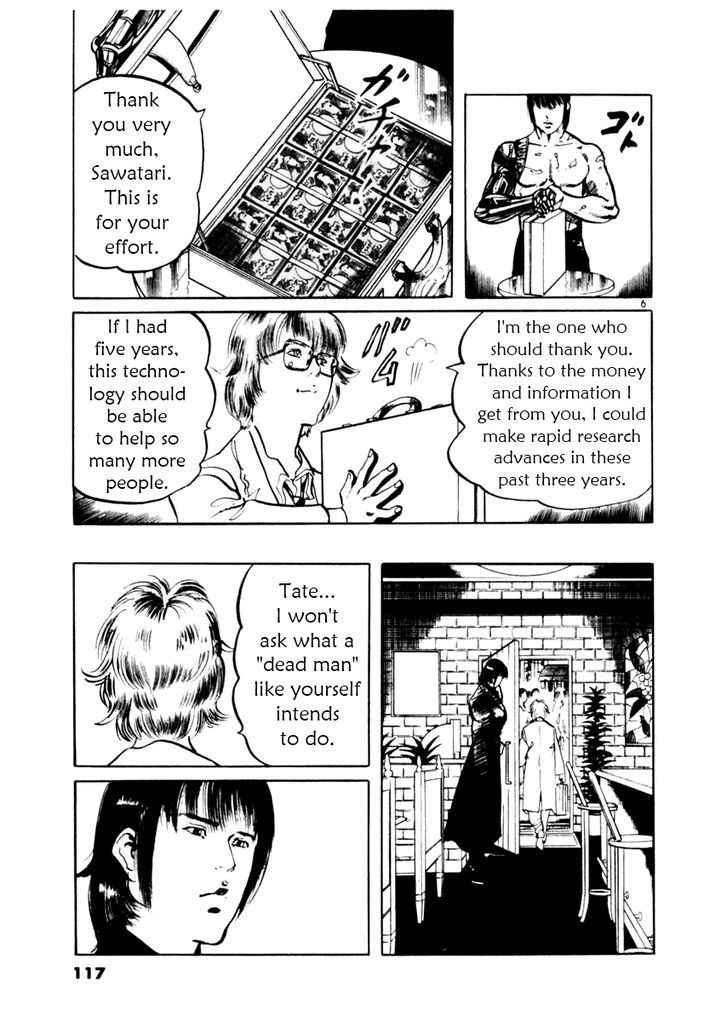 Yami no Aegis Chap 43 - Next Chap 44