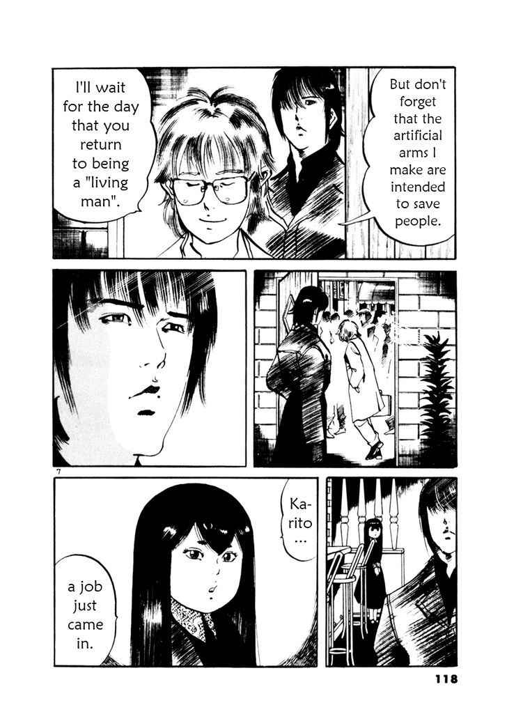 Yami no Aegis Chap 43 - Next Chap 44
