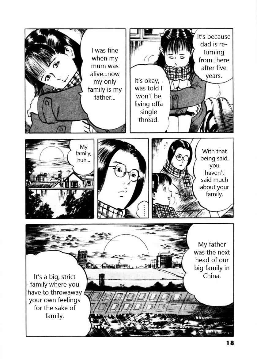 Yami no Aegis Chap 57 - Next Chap 58