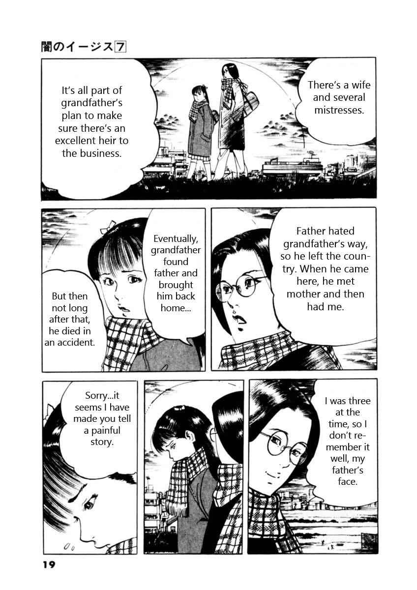 Yami no Aegis Chap 57 - Next Chap 58