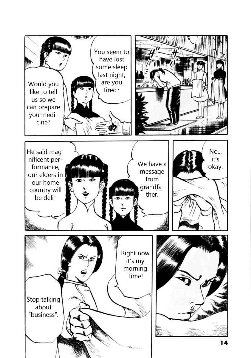 Yami no Aegis Chap 57 - Next Chap 58