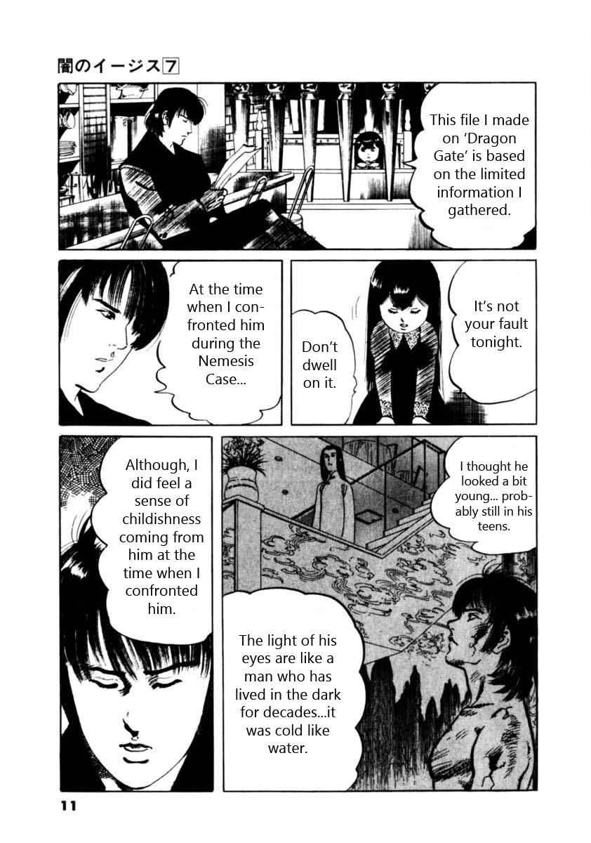 Yami no Aegis Chap 57 - Next Chap 58