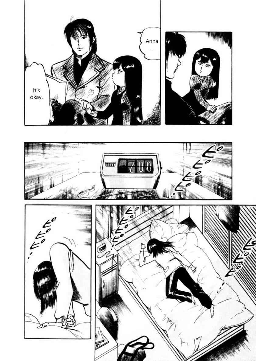 Yami no Aegis Chap 57 - Next Chap 58
