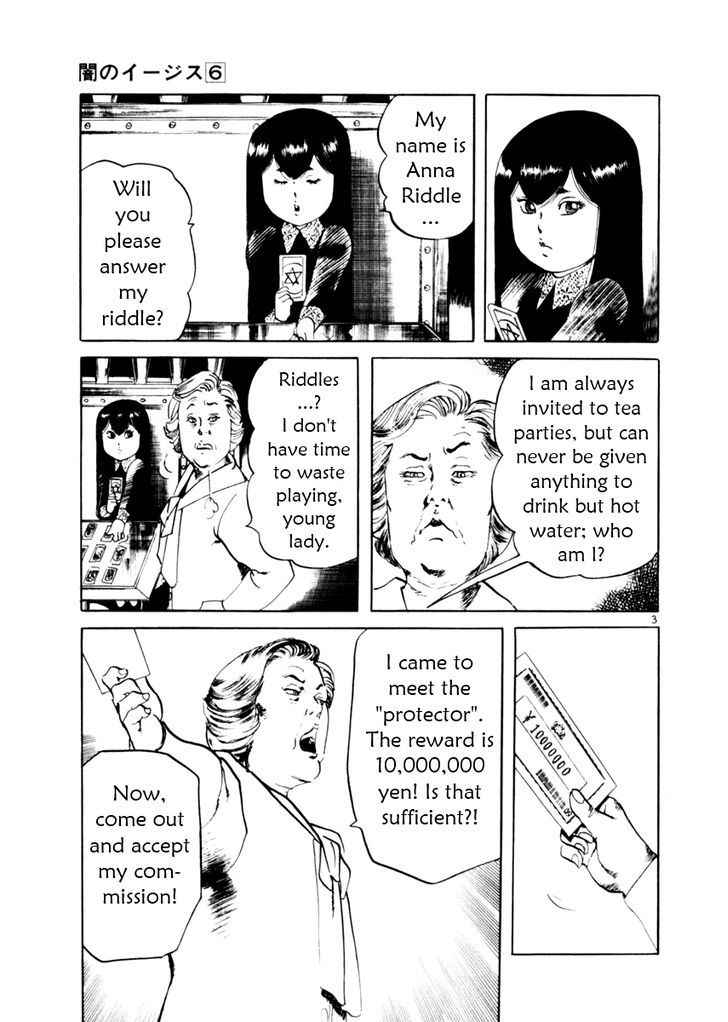 Yami no Aegis Chap 54 - Next Chap 55