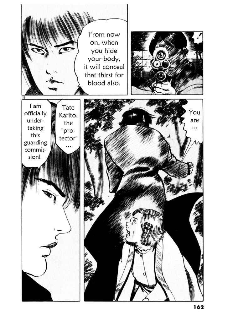 Yami no Aegis Chap 54 - Next Chap 55