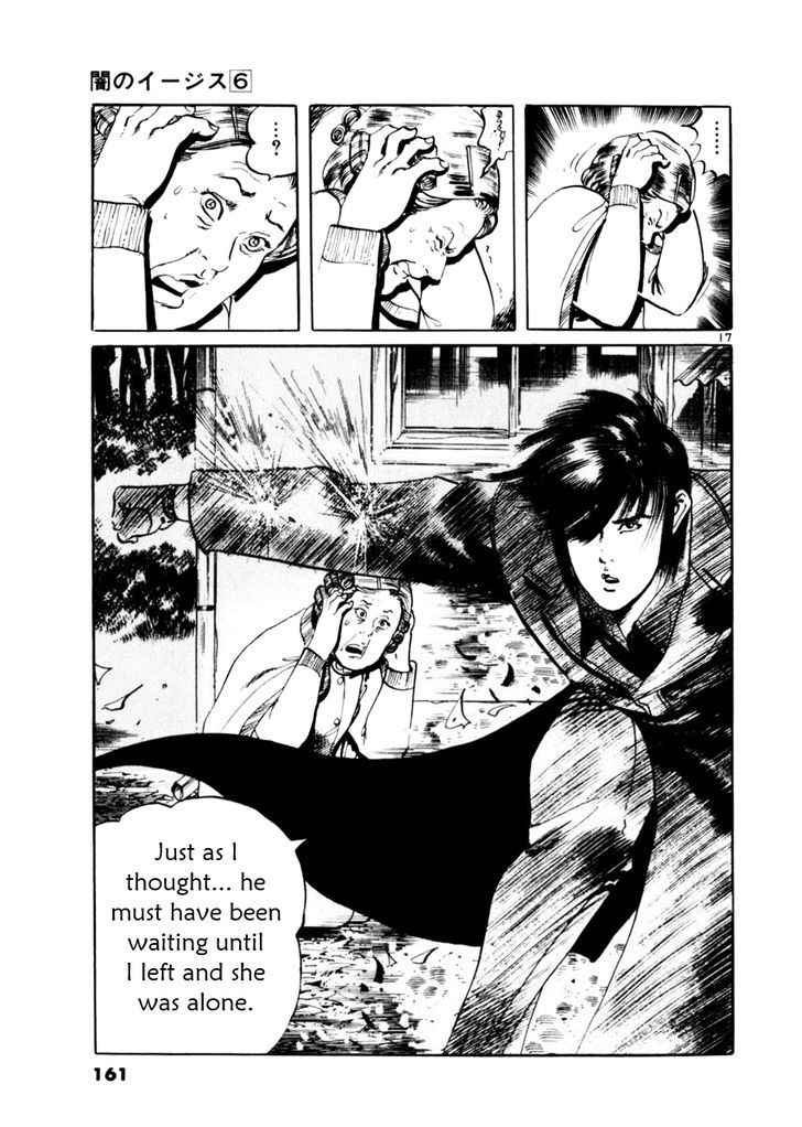Yami no Aegis Chap 54 - Next Chap 55