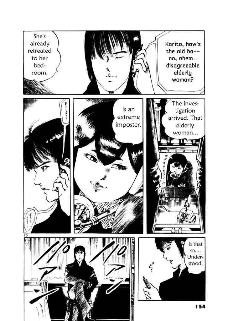Yami no Aegis Chap 54 - Next Chap 55