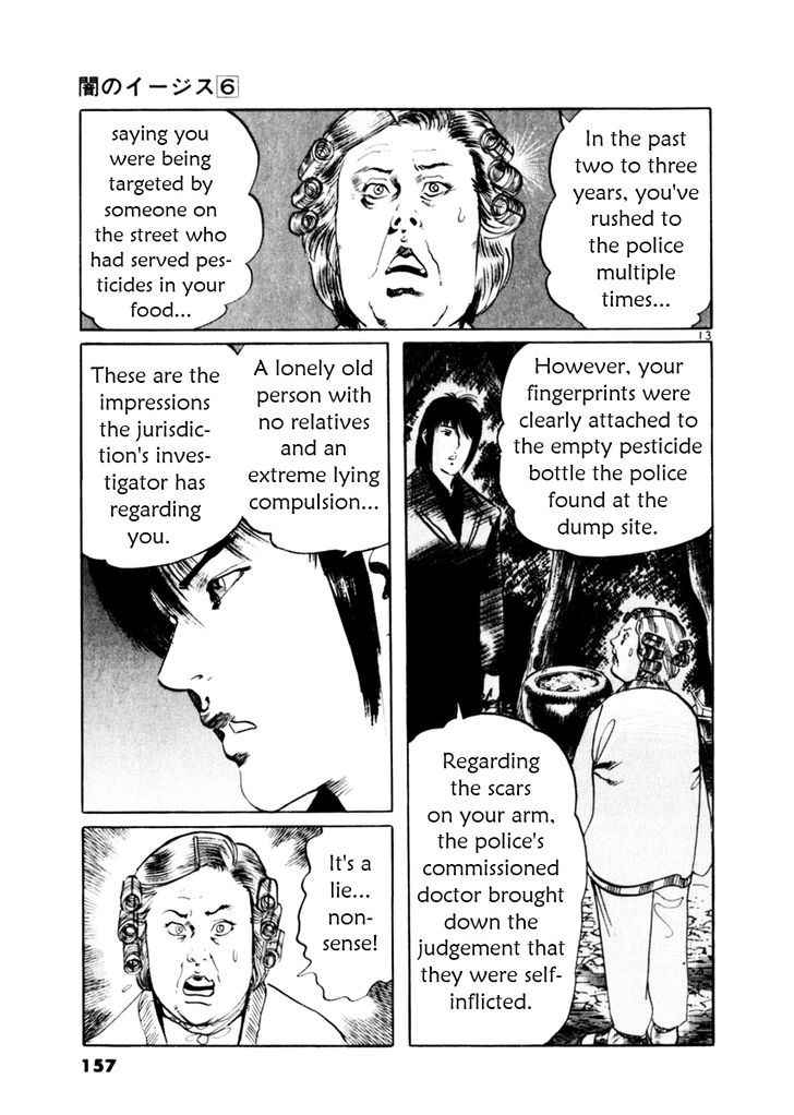 Yami no Aegis Chap 54 - Next Chap 55