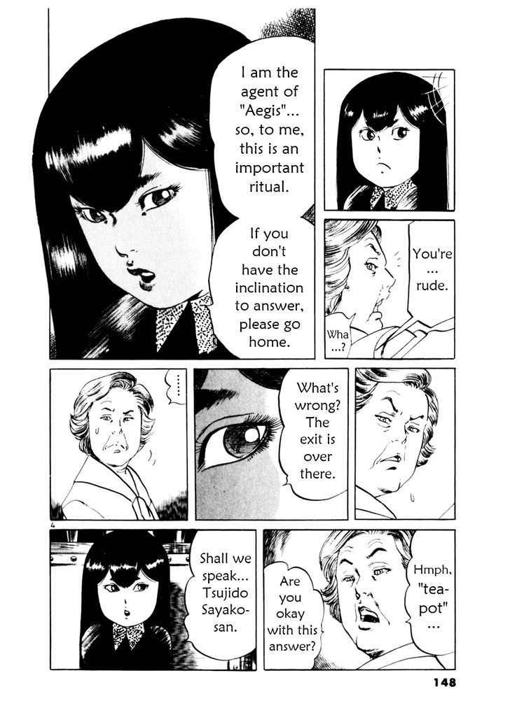 Yami no Aegis Chap 54 - Next Chap 55