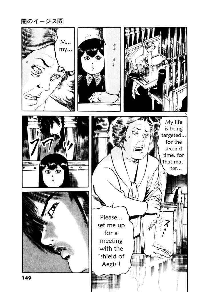 Yami no Aegis Chap 54 - Next Chap 55